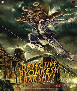 دانلود فیلم اکشن Detective Byomkesh Bakshy! 2015