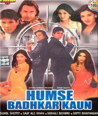 دانلود فیلم هندی Humse Badhkar Kaun 1998
