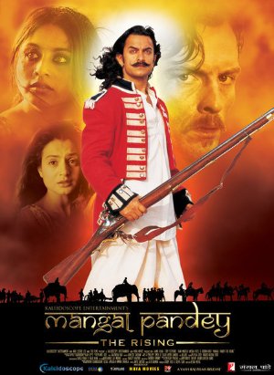 دانلود فیلم هندی Mangal Pandey The Rising 2005 منگل پاندی