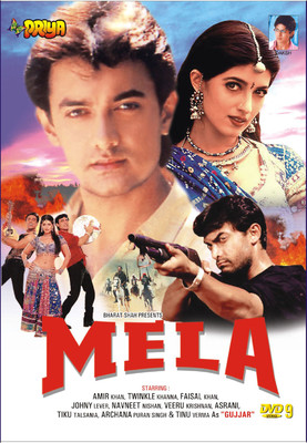 دانلود فیلم هندی Mela 2000 نفرت