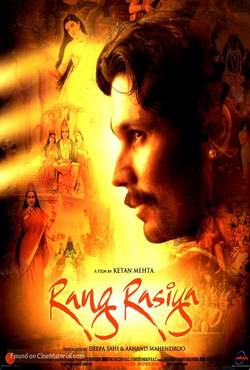 دانلود فیلم هندی Rang Rasiya 2008 (رنگ عشق)
