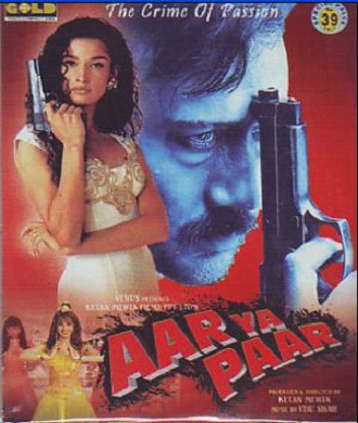 دانلود فیلم هندی Aar Ya Paar 1997