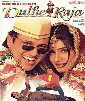 دانلود فیلم Dulhe Raja 1998 راجا داماد میشود