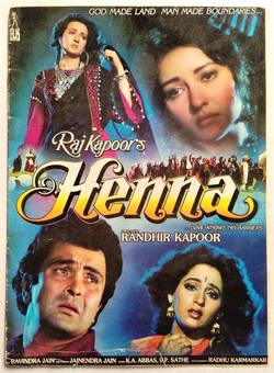 دانلود فیلم هندی Henna 1991 (حنا)