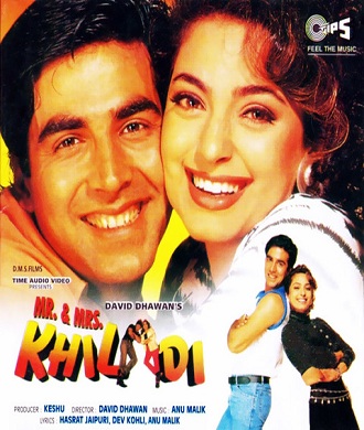 دانلود فیلم هندی Mr. & Mrs. Khiladi 1997 (اقا و خانم شجاع)