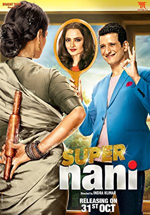 دانلود فیلم هندی Super Nani 2014 (مادربزرگ فوق العاده) بهمراه دوبله فارسی