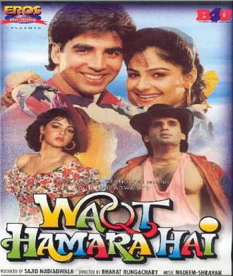 دانلود موزیک ویدیوهای فیلم هندی Waqt Hamara Hai 1993