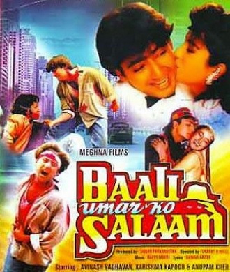 دانلود فیلم عاشقانه Baali Umar Ko Salaam 1994