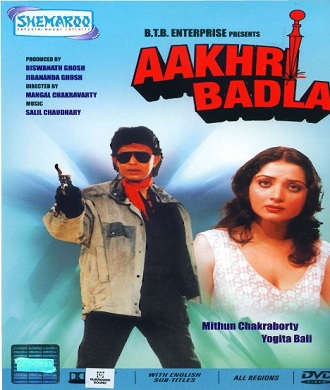 دانلود فیلم هندی Aakhri Badla 1989 (اخرین انتقام)