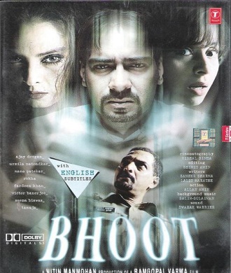دانلود فیلم هندی Bhoot 2003 (روح) بهمراه دوبله ی فارسی