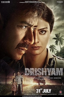 دانلود فیلم هندی Drishyam 2015 در معرض دید