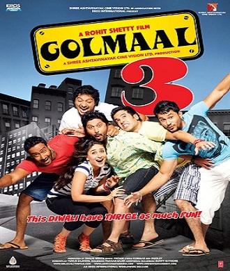 دانلود فیلم هندی Golmaal 3 (گولمال)