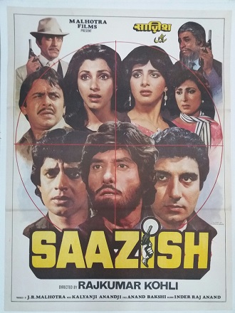 دانلود فیلم هندی Saazish 1988 (توطئه)