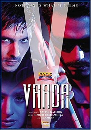 دانلود فیلم هندی Vaada 2005 (قول) بهمراه دوبله فارسی