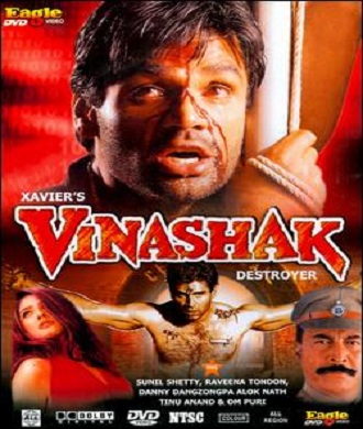 دانلود فیلم هندی Vinashak 1998 (نابودگر)