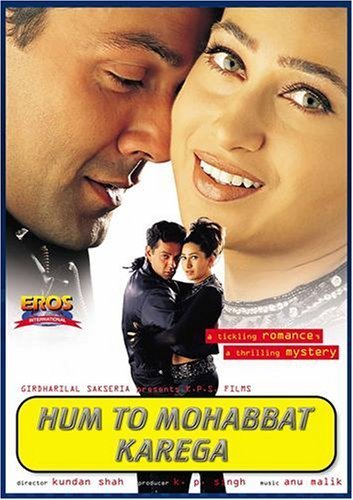 دانلود فیلم هندی Hum To Mohabbat Karega 2000 (من دوست دارم)
