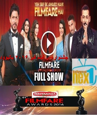 دانلود جشنواره ی هندی Filmfare Awards 2016 (فیلم فیر 2016) بالیوود