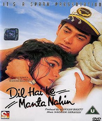 دانلود فیلم هندی Dil Hai Ki Manta Nahin 1991 (دلم قبول نمیکنه)