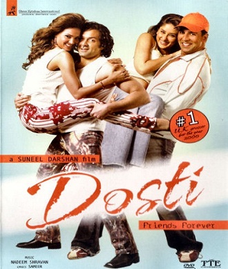 دانلود فیلم هندی Dosti 2005 (دوستی)