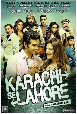 Karachi Se Lahore 2015 فیلم