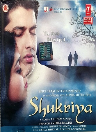 دانلود فیلم هندی Shukriya 2004 (تشکر) بهمراه دوبله ی فارسی