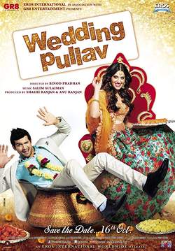 دانلود فیلم هندی Wedding Pullav 2015