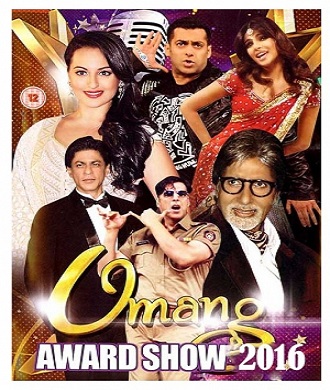 Umang 2016