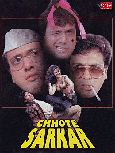 دانلود فیلم هندی Chhote Sarkar 1996 (دولت کوچک) بهمراه دوبله ی فارسی