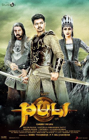 دانلود فیلم هندی Puli 2015