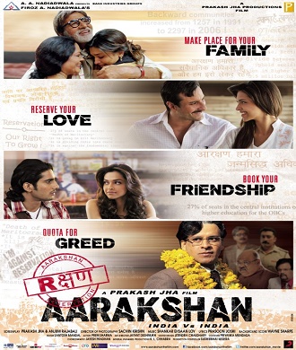 دانلود فیلم هندی Aarakshan 2011 با دوبله فارسی