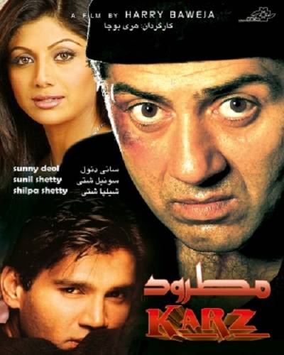 دانلود فیلم هندی Karz The Burden Of Truth 2002 بهمراه دوبله فارسی