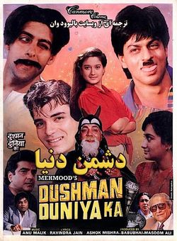 دانلود فیلم هندی Dushman Duniya Ka 1996 ( دشمن دنیا ) با زیرنویس فارسی