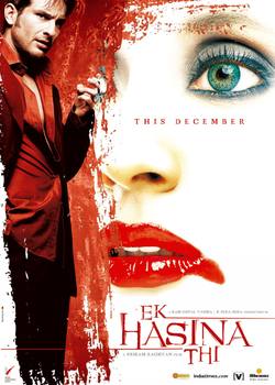 دانلود فیلم هندی Ek Hasina Thi 2004 بهمراه دوبله ی فارسی