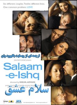 دانلود فیلم هندی Salaam-E-Ishq 2007 (سلام عشق) با زیرنویس فارسی چسبیده + بهمراه دوبله ی فارسی