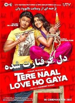 دانلود فیلم هندی Tere Naal Love Ho Gaya 2012 ( دل گرفتارت شده ) با زیرنویس فارسی