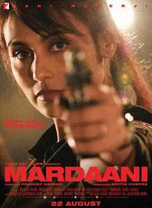 دانلود فیلم هندی Mardaani 2014 (مردانگی)