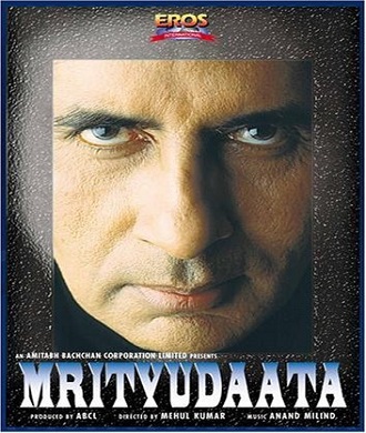 دانلود فیلم هندی Mrityudaata 1997 (فرشته مرگ) بهمراه دوبله فارسی
