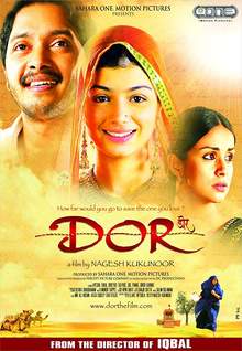 دانلود فیلم هندی Dor 2006