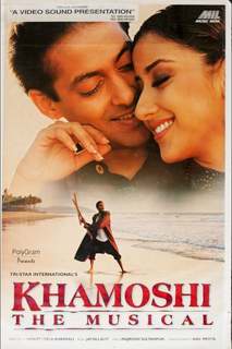 دانلود فیلم هندی Khamoshi The Musical 1996 (موسیقی خاموش)