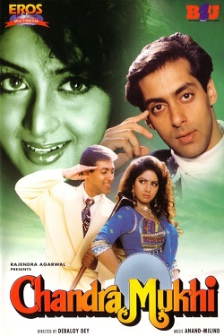 دانلود فیلم هندی Chandra Mukhi 1993