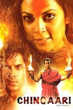 دانلود فیلم هندی Chingaari 2006 جرقه