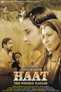 دانلود فیلم هندی Haat The Weekly Bazaar 2011