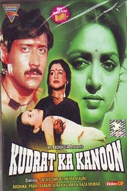 دانلود فیلم هندی Kudrat Ka Kanoon 1987 قدرت قانون
