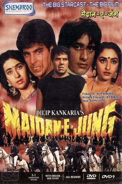 دانلود فیلم هندی Maidan-E-Jung 1995 میدان جنگ