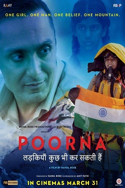 دانلود فیلم هندی Poorna 2017 پورنا
