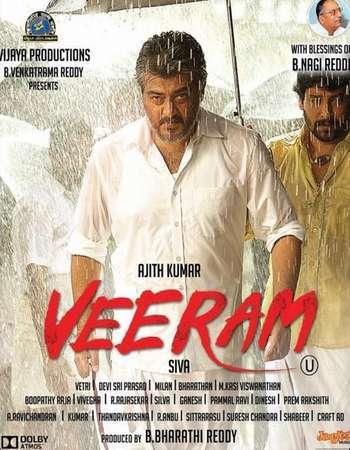 دانلود فیلم هندی Veeram 2014 شجاعت با زیرنویس فارسی