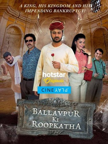 دانلود فیلم هندی Ballavpur Ki Roopkatha 2017