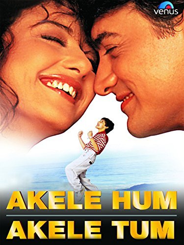 دانلود فیلم هندی Akele Hum Akele Tum 1995 (من تنها تو تنها) با دوبله ی فارسی