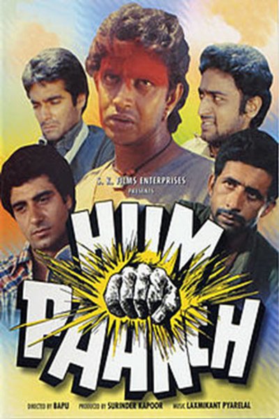 دانلود فیلم هندی Hum Paanch 1980 (ما پنج نفر)