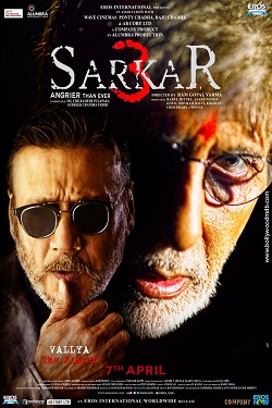 دانلود فیلم Sarkar 3 2017